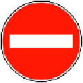 No entry 